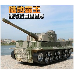 *OMC298遙控坦克戰車-新遙控坦克模型中型對戰坦克兒童軍事玩具車遙控車