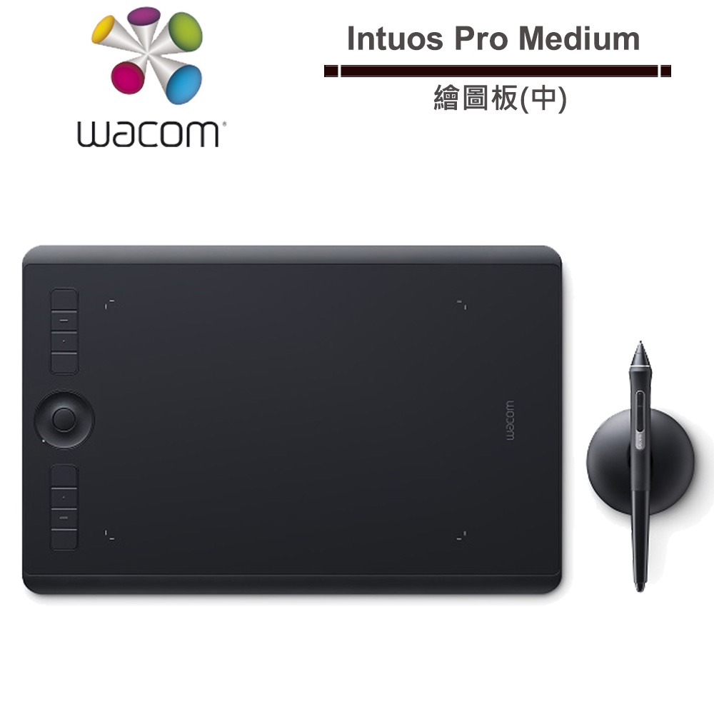 Wacom Intuos Pro medium 專業繪圖板(中) WAPTH-660/K0-C 【預購】