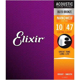 【硬地搖滾】Elixir 11002 (10-47) 薄膜 NANOWEB 木吉他弦【硬地搖滾】
