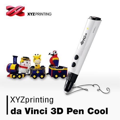 XYZ  da Vinci 3D Pen Cool 低溫3D 列印筆