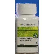 安麗 高效B群雙層錠 (Nutrilite 紐崔萊)