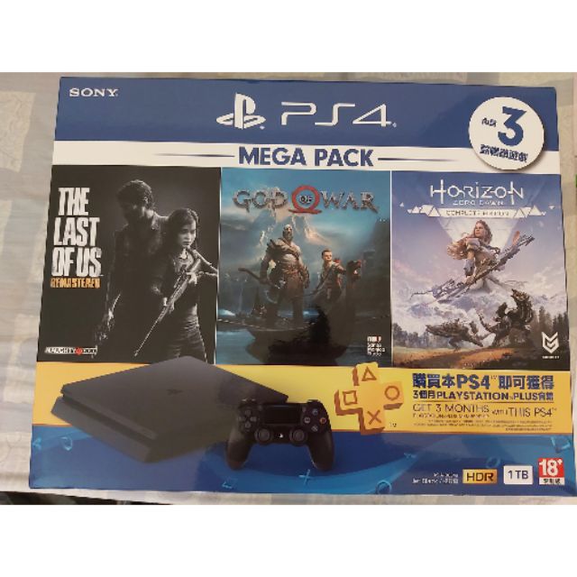 Sony PS4 Mega Pack (1TB Slim 主機 + 三片精選遊戲)