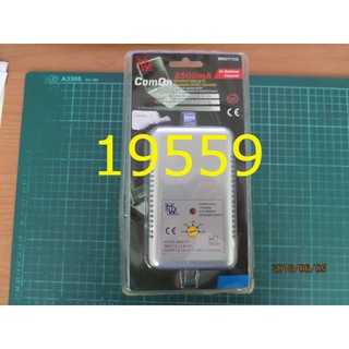 【全冠】MW2171CE◇車上筆記型電腦專用 五段DC穩壓整流器/車用 萬用直流變壓器,電源供應器 DC12V(x6頭)