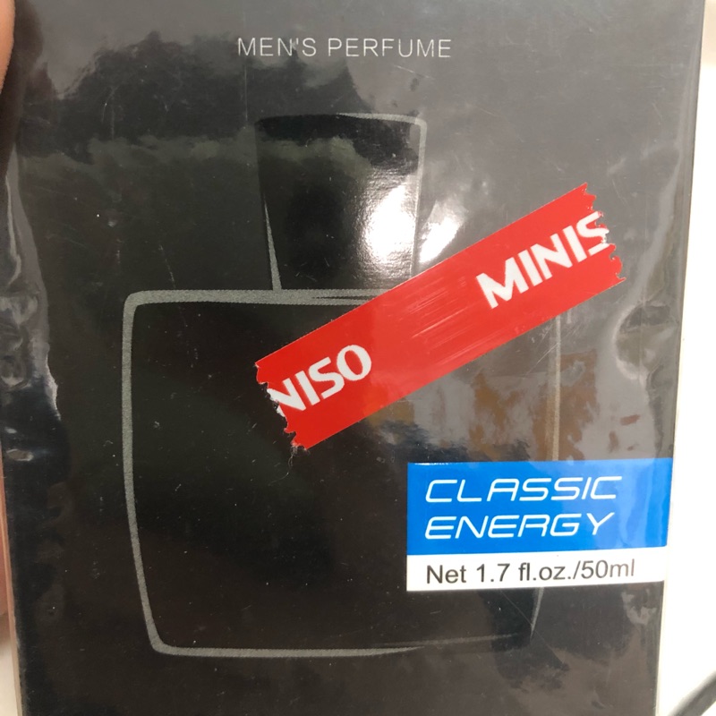 Miniso經典能量男士香水