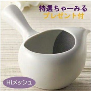 🚚現貨🇯🇵日本製 常滑燒 80目斜紋白色茶壺 陶瓷茶壺 泡茶壺 茶葉 茶壺 熱水壺 泡茶 茶具 養生茶 佐倉小舖