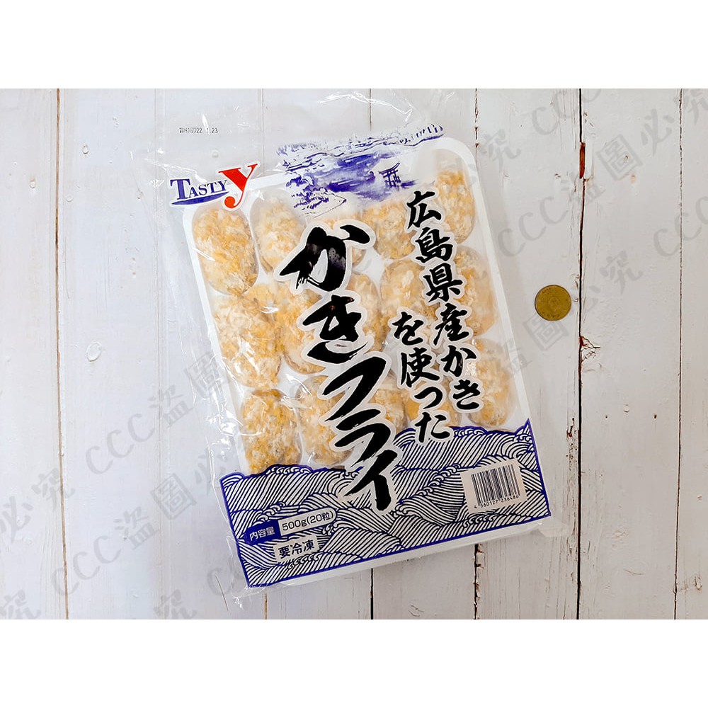 京都稻荷豆皮