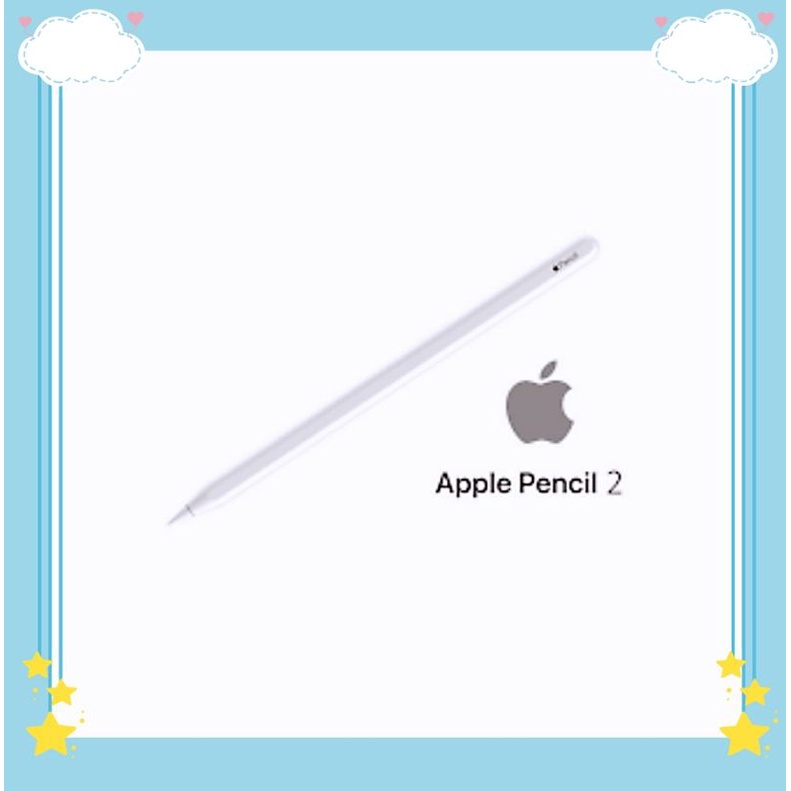 Apple Pencil 2 A2051的價格推薦- 2023年8月| 比價比個夠BigGo
