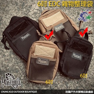 詮國 - MAGFORCE 6" EDC 雜物整理袋 / 500D / 兩色可選 / 馬蓋先授權經銷 / A0271