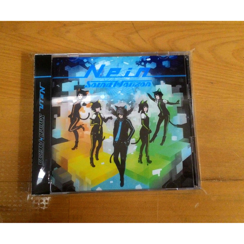 二手 Sound Horizon Nein 台版cd Dvd Sh Revo 蝦皮購物