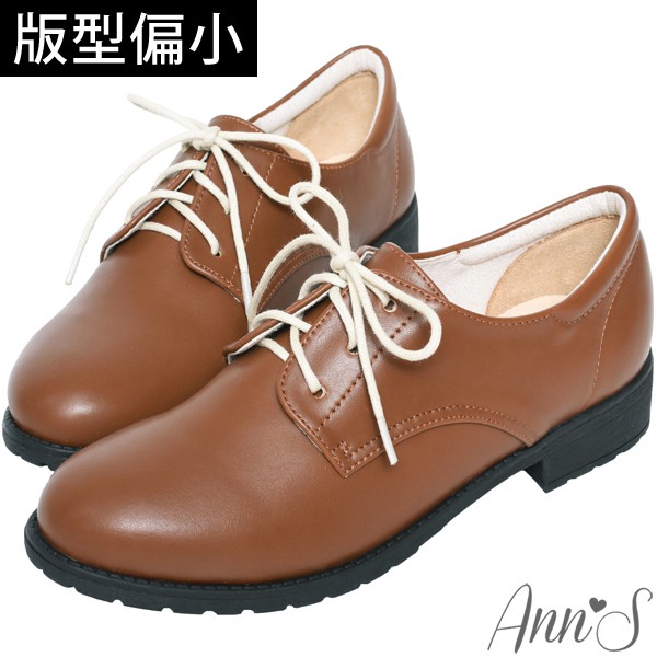 Ann’S學院氛圍-素色QQ軟底綁帶平底牛津鞋-棕