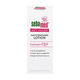德國 Sebamed 施巴 Q10緊膚乳液 200ml (SB065)