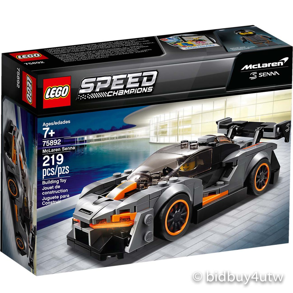 LEGO 75892 McLaren Senna 麥拉倫 賽車系列【必買站】樂高盒組