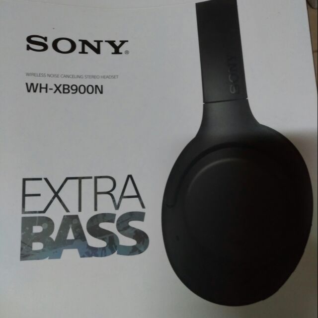 SONY WH-XB900N 無線藍牙抗噪立體聲耳機