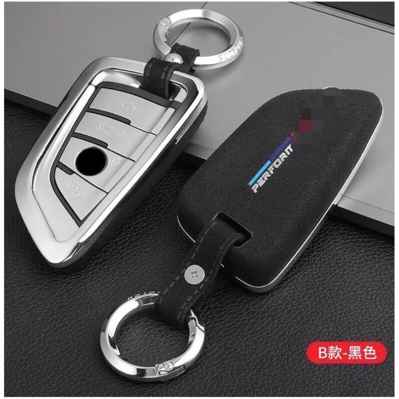 現貨 BMW p牌超質感 鑰匙圈 麂皮鑰匙圈 鑰匙殼 麂皮 刀鋒款 經典款 液晶款 F10 X5