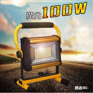 『台灣現貨』新款100w(大廣角)工程LED探照燈 應急移動工作燈 充電露營燈 營地帳篷燈 草坪燈手提燈工作燈 紅藍閃爍