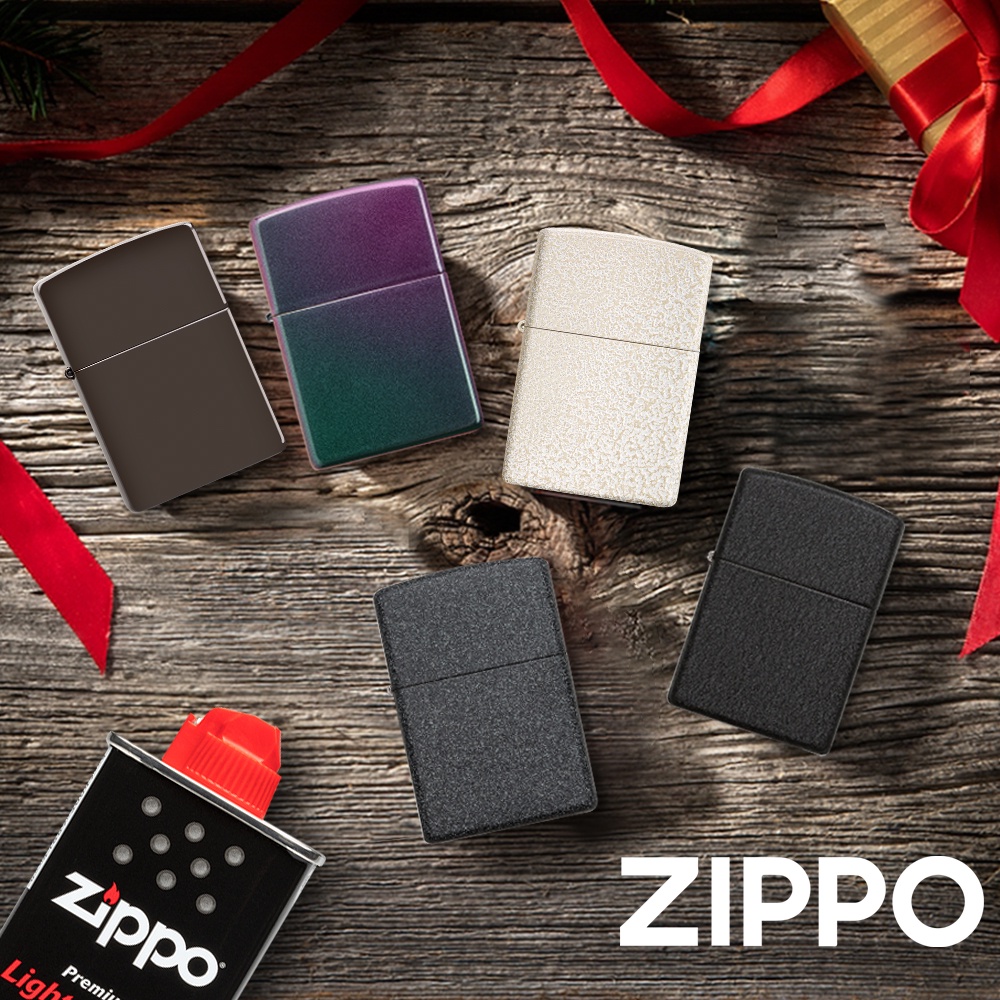 ZIPPO 經典特殊啞漆(素面)防風打火機 經典素面 送禮 客製化 211 236 49146 49180 49181