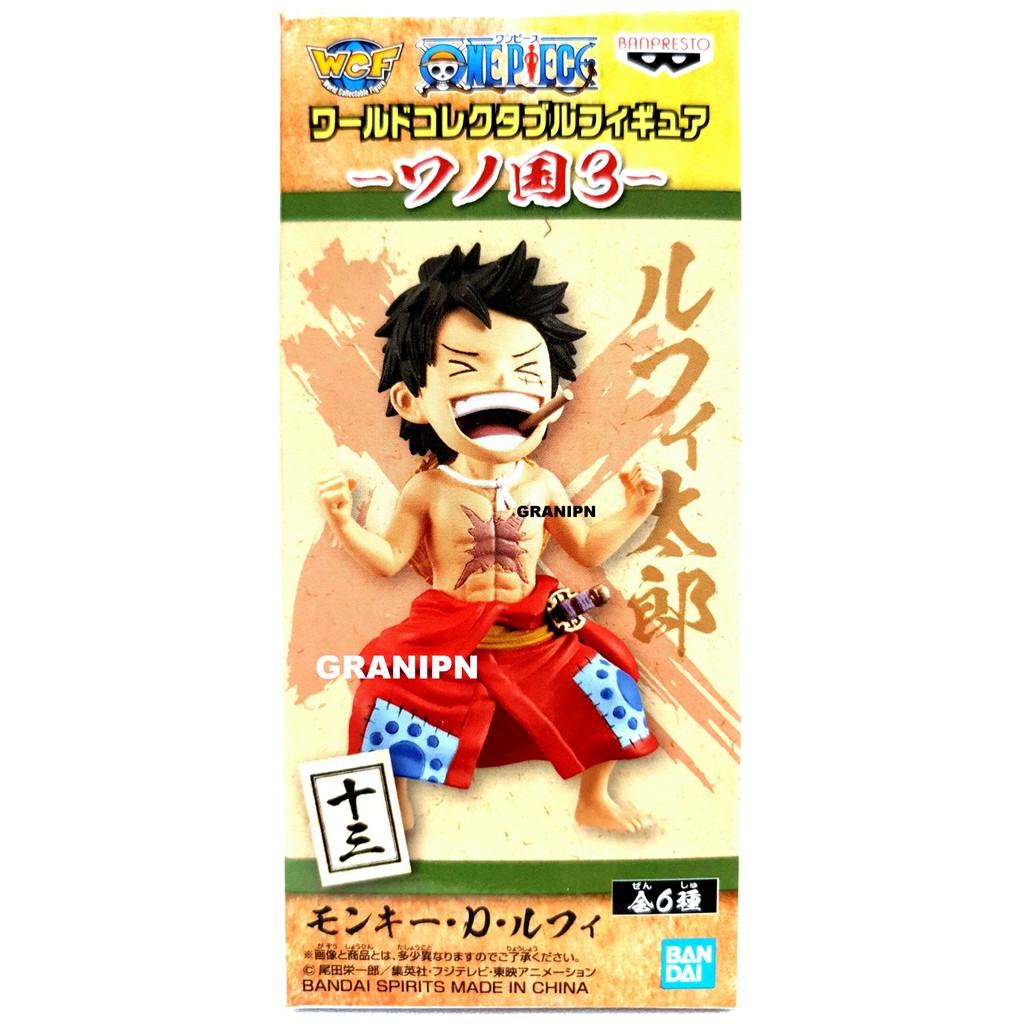 代理版景品wcf 海賊王和之國vol 3 人相書十三魯夫太郎全新未拆 蝦皮購物