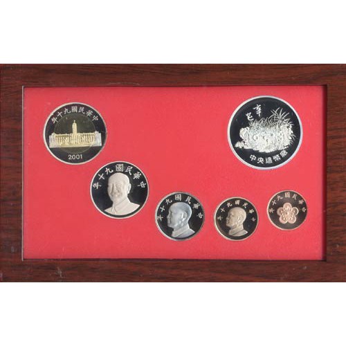 第一輪生肖精鑄套幣91年馬年紀念幣