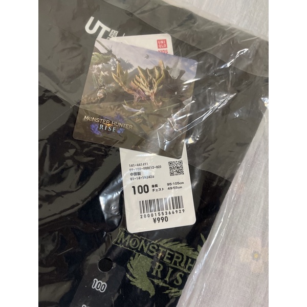 UNIQLO 童裝 100cm Monster Hunter Rise 魔物獵人崛起 印花上衣T恤(短袖)  100cm