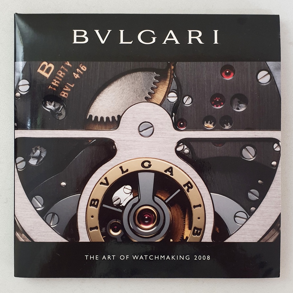BVLGARI 寶格麗 THE ART OF WATCHMAKING 2008 製錶藝術 光碟 CD ♥ 正品 ♥