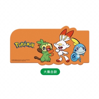 #CHUBBY#7-11精靈寶可夢Pokemon/造型抱枕/造型滑鼠墊/大集合款/全新未使用/絕版品辦公室/寶可夢旅途