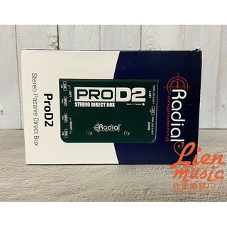 『立恩樂器』免運分期 Radial ProD2 被動式 DI BOX Stereo 訊號轉換器 PRO D2