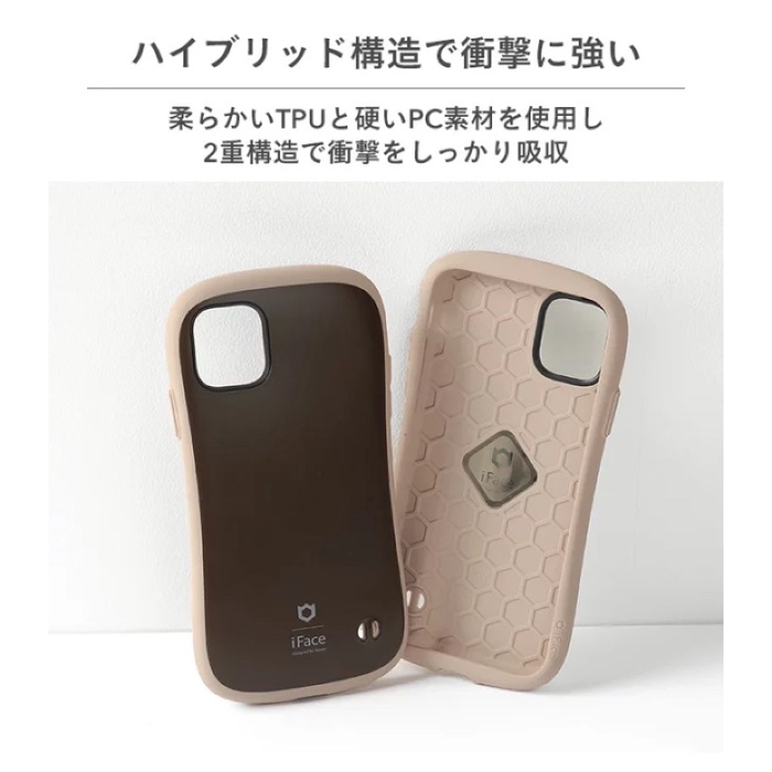 独特な店 Iphone12 13用 Iface Hamee Iface Iphone用ケース Www Archersohs Fr