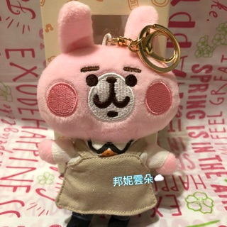 【臺版授權】卡娜赫拉 kanahei 兔兔 高鐵 聯名 服勤員 吊飾 娃娃 可愛 禮物 收藏