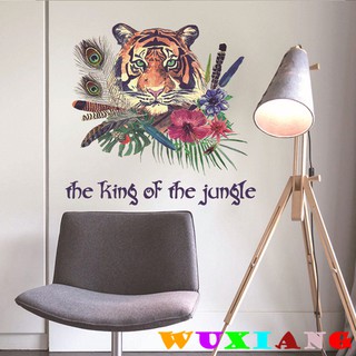 五象設計 動物139 DIY 壁貼 牆壁裝飾 羽毛老虎裝飾畫森林之王 簡約中式動物貼紙貼畫 卡通動物