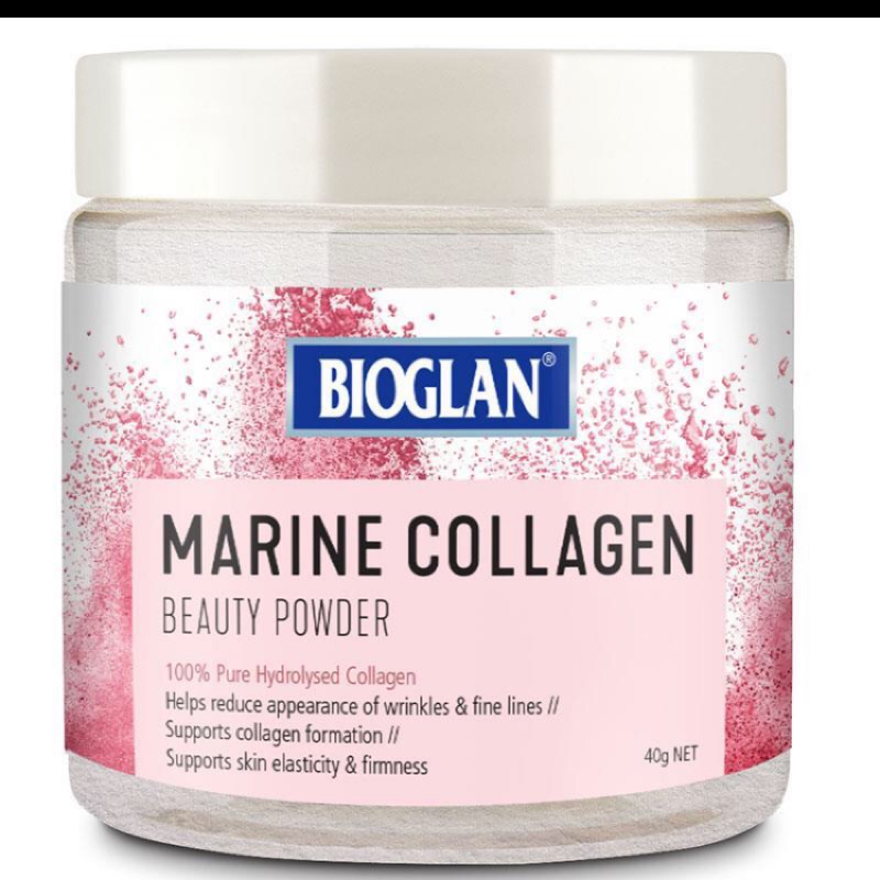 Bioglan Marine Collagen Powder 40g 海洋膠原蛋白美容粉