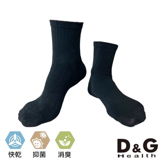 台灣製 現貨【D&G】滅菌消臭1/2男襪3入-D524 男襪/短襪/除臭襪