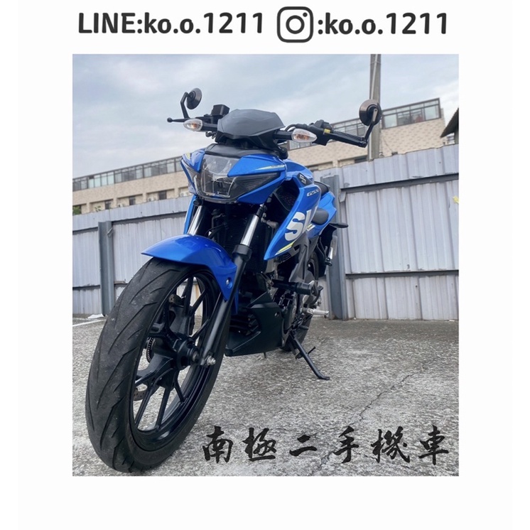 Suzuki gsx-s150