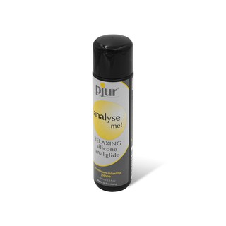 【隔日到貨】德國 Pjur ANALyse me 輕鬆肛交矽性潤滑液-100ML 後庭潤滑液 同志 潤滑油 成人用品