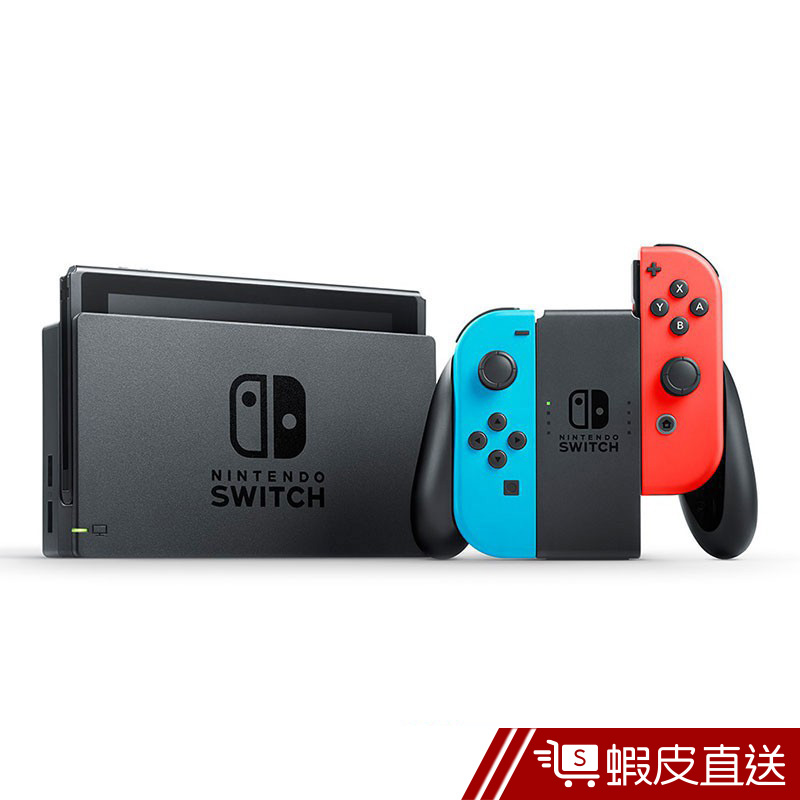 Nintendo 任天堂 全新 Switch 主機 紅/藍 分期 零利率 現貨 24h 滿額92折 蝦皮直送