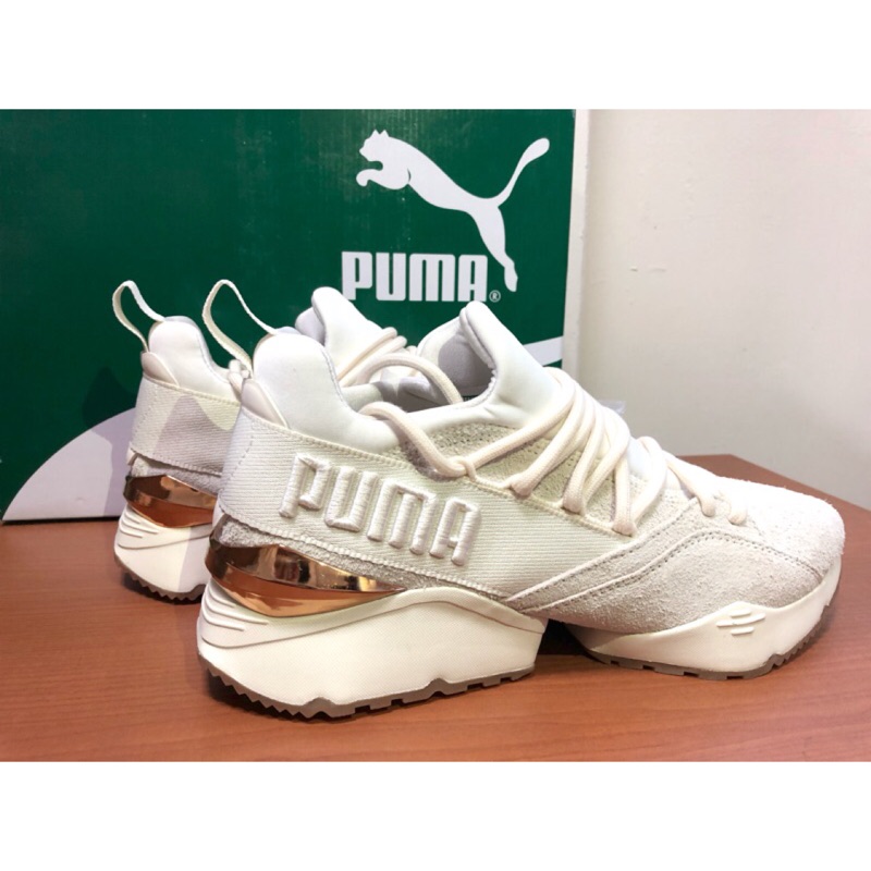 puma muse maia util