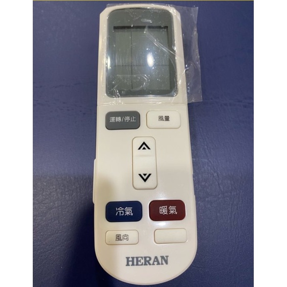 【原廠公司貨】HERAN 禾聯冷氣遙控器 YKR-L/391E