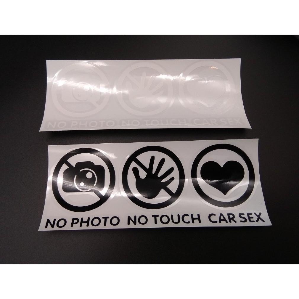 禁止攝影 禁止觸摸 車震 貼紙 jdm 汽車 機車 honda k8 k6 改裝 車聚 海拉風 警告 注意 搞笑