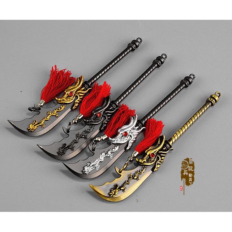 動漫家 1 6古代兵器武器模型三國關公冷艷鋸關云長青龍偃月刀關羽大刀 蝦皮購物
