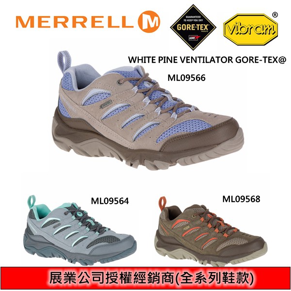 merrell white pine vent mid