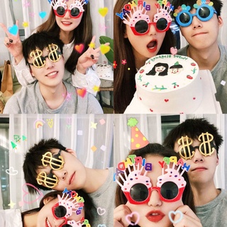寶貝屋 生日佈置 拍照眼鏡 生日道具 KUSO眼鏡 慶生惡搞玩具 生日搞怪 生日眼鏡 慶生眼鏡 party 拍照眼鏡
