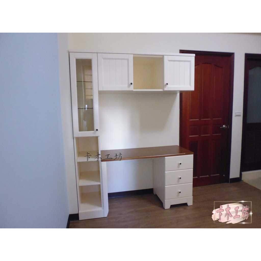 卡木工坊 多功能書桌 書櫃 客製化 空間設計 台灣製 實木系統家具