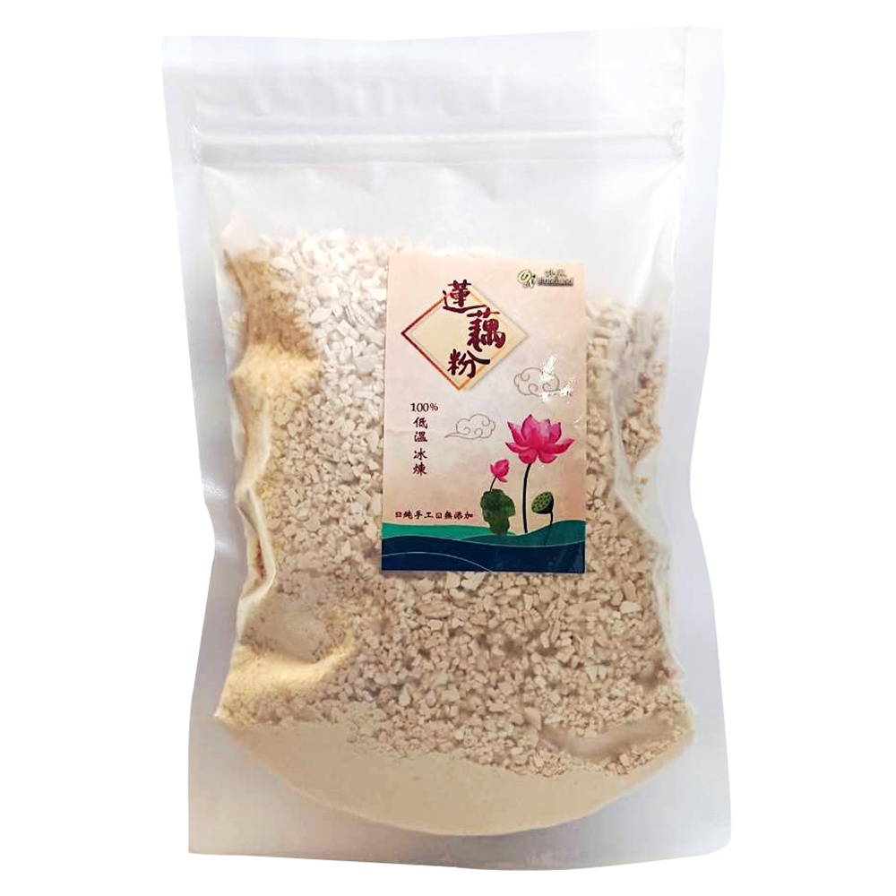 【歐恩】手工純蓮藕粉(300g/包) #沖泡 #烹煮勾芡使用