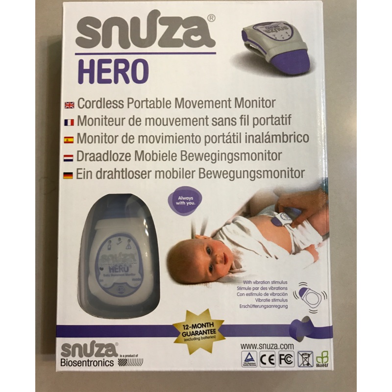 Snuza Hero 嬰兒動態監視器