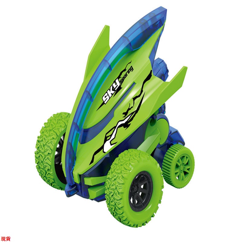 LaLa抖音同款玩具慣性陀螺車寶寶玩具汽車男女孩兒童玩具車越野翻斗車