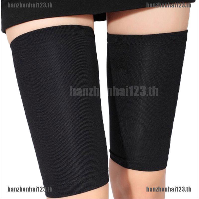 Hanhai 1Pair 醫療支撐腿襪靜脈曲張大腿袖支撐包裹