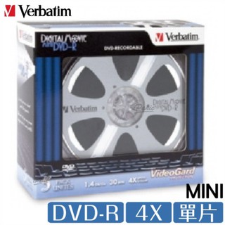 Verbatim 8cm DVD-R 4X 單片盒裝 DVD 光碟 威寶