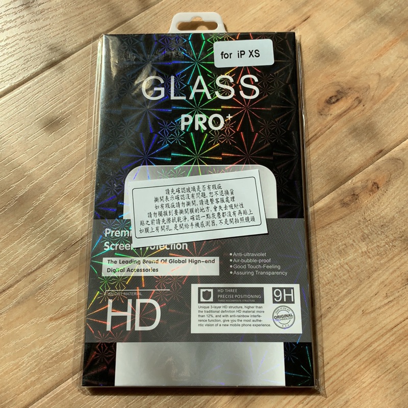 全新-iPhone XR 9H非滿版玻璃保護貼