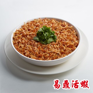 【易鼎活蝦】東港櫻花蝦油飯1入