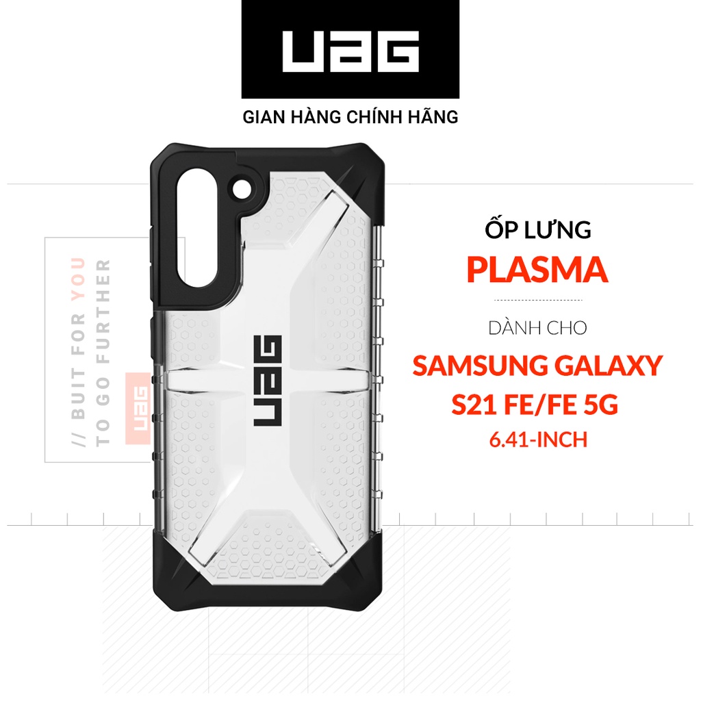 適用於三星 Galaxy S21 FE /FE 5G [6.41 英寸] 的 Uag 等離子手機殼