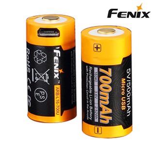 Fenix菲尼克斯ARB-L16-700U充電池